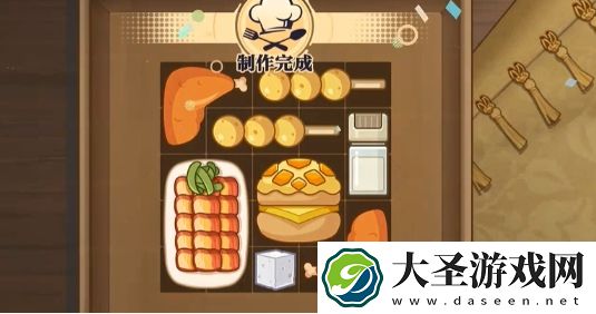 归龙潮