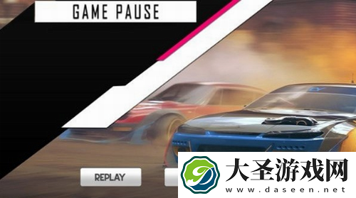 顶级赛车模拟器