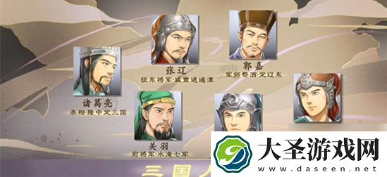 三国人生2怎么增加兵力