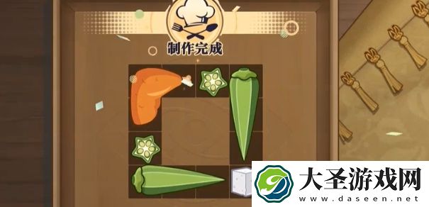 归龙潮