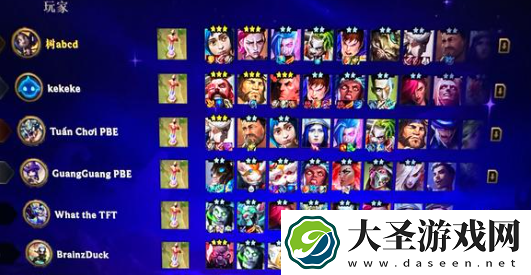 云顶之弈S13赛季奇遇有哪些