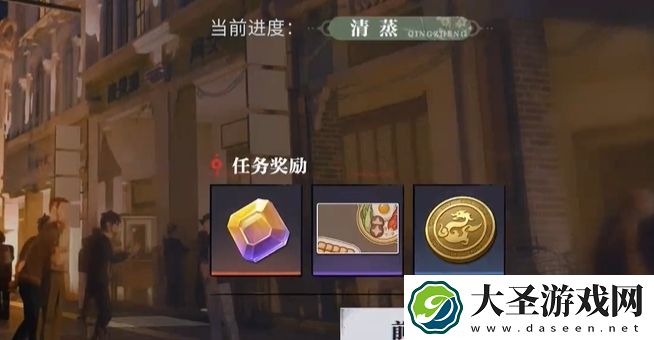 归龙潮