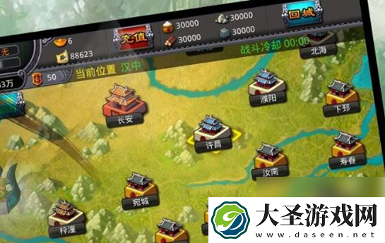 三国人生2怎么增加兵力