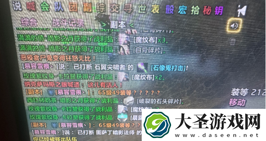 魔兽世界虫命轻狂任务怎么解锁
