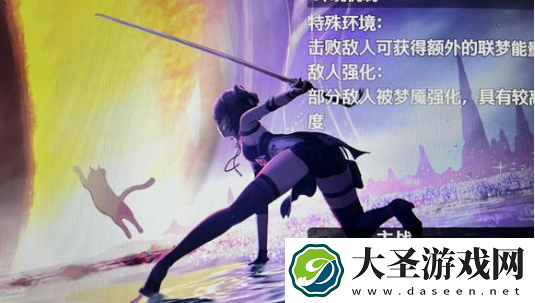 鸣潮1.5下半卡池角色武器哪些好用
