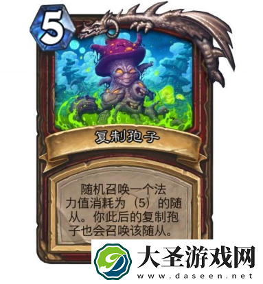 炉石传说新版本战士卡有哪些