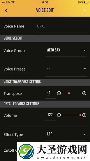 YDS Controller