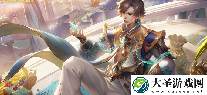 王者荣耀柯南联动皮肤价格多少