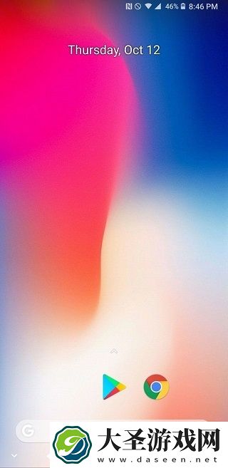 Pixel Launcher