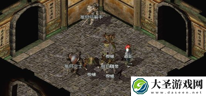 传奇祖玛阁怎么走