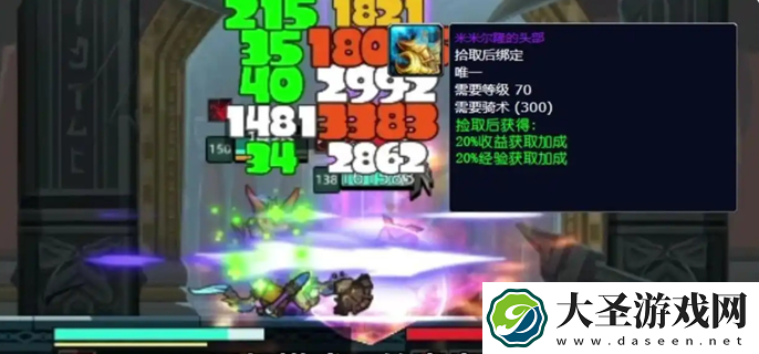异世界勇者职业强度排行