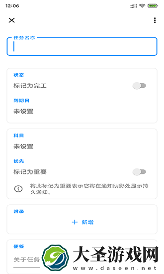 乐鱼客户端