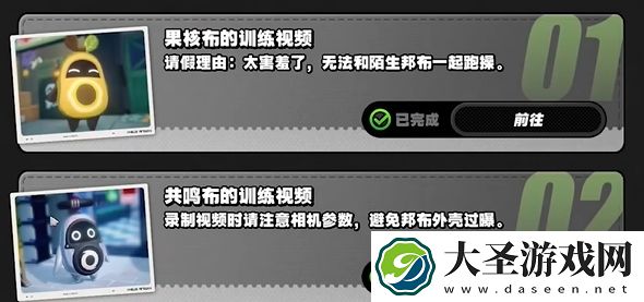 绝区零