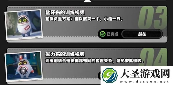 绝区零