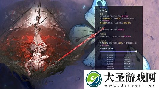鸣潮