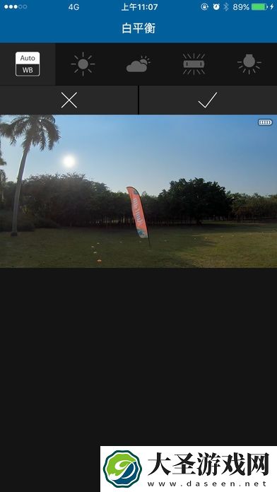 RunCam