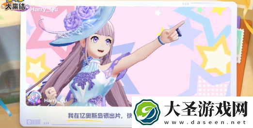 宝可梦大集结大师局怎么打团