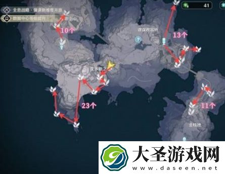 鸣潮