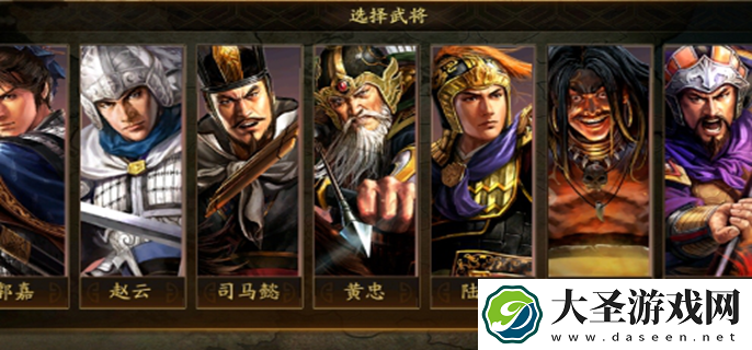 三国志战略版霸王逆讨剧本特色