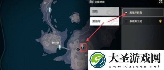 鸣潮