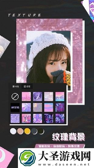 芒果修图