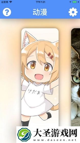 Waifu2x-图片放大