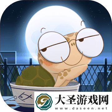 海龟蘑菇汤