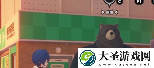 绝区零
