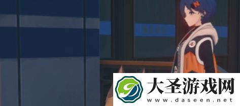 绝区零