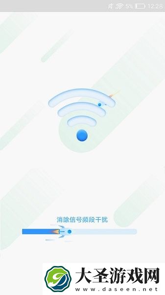 灵鸟WIFI助手