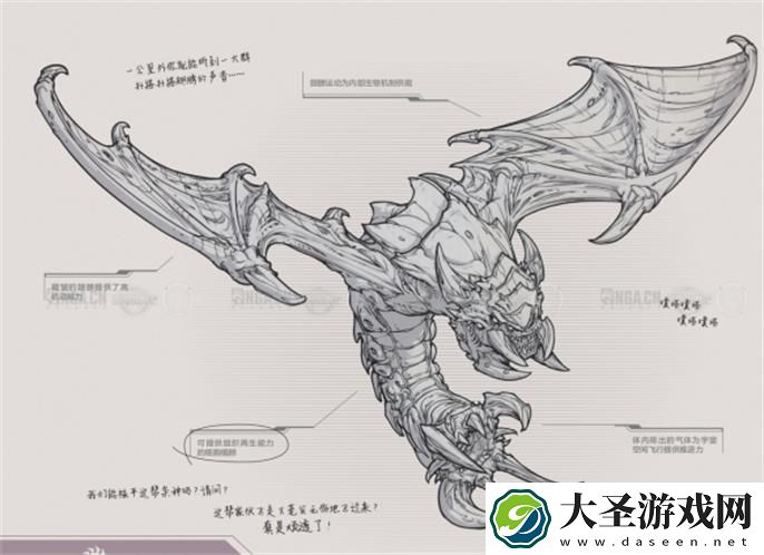 星际争霸2兵种图鉴怎么看