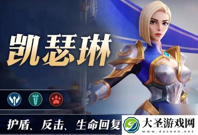 无限奇兵降临t0英雄排行表