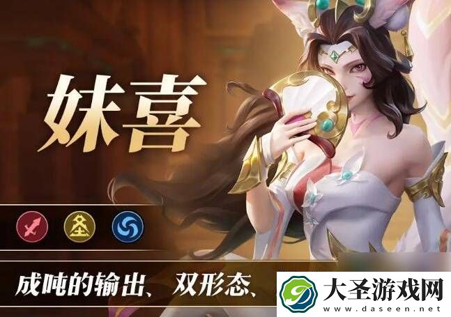 无限奇兵降临t0英雄排行表