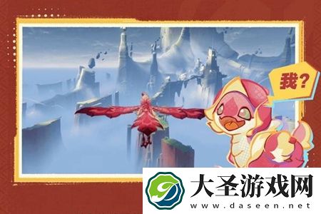 原神