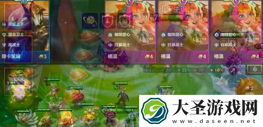 金铲铲之战s13炼金男爵叠层速度怎么提升