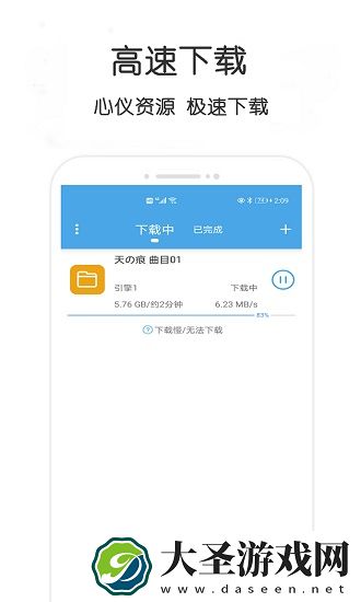 万种资源搜索 万种资源搜索