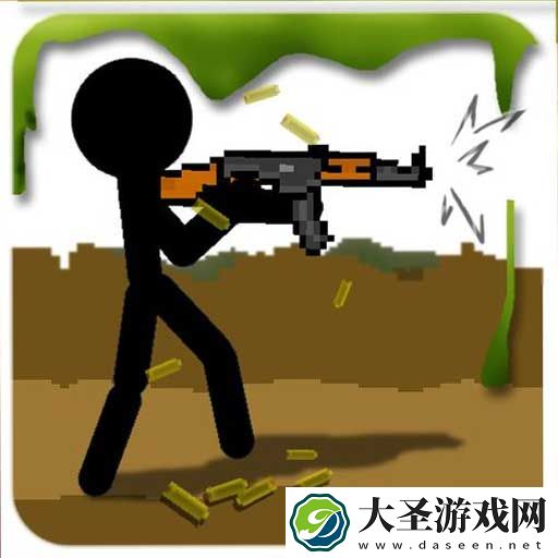 火柴人战场突击