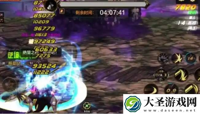 dnf手游小队突袭第三期怪物怎么打