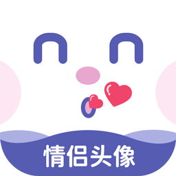 最美头像
