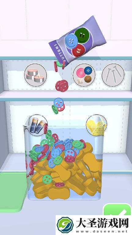 零食分类3D