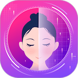 Face Analysis Test