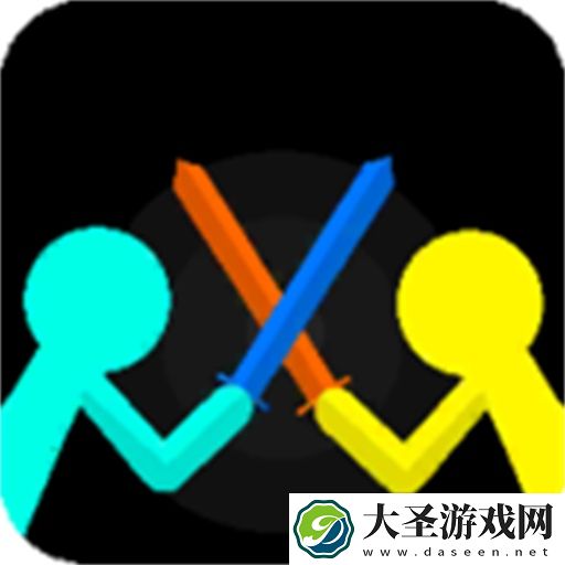 火柴人的愤怒