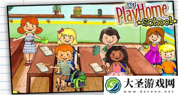 娃娃屋校园