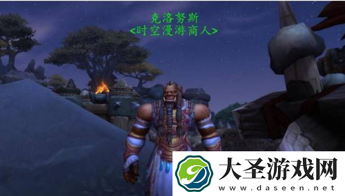 魔兽世界时空扭曲徽章商人在哪里