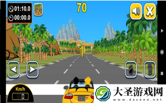 曼苏尔赛车