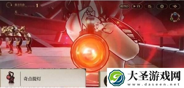 异象回声玲和红石如何选择
