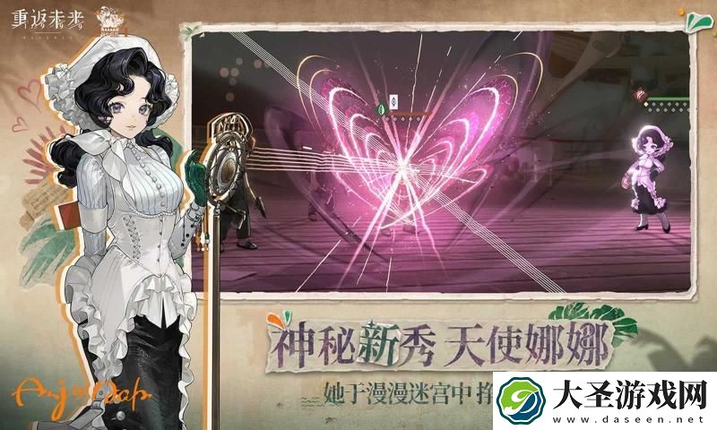 重返未来1999速切爆发队阵容如何选择