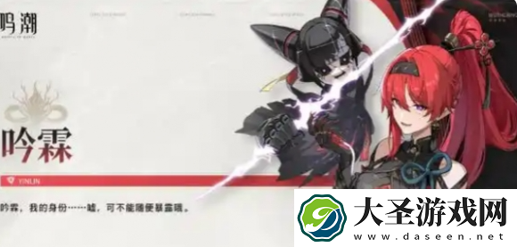 鸣潮1.4版本卡池角色抽什么好