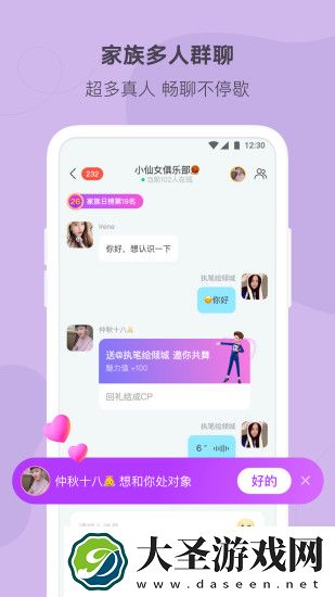 陌多多