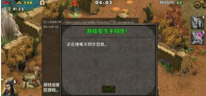 策马守天关最强武将介绍